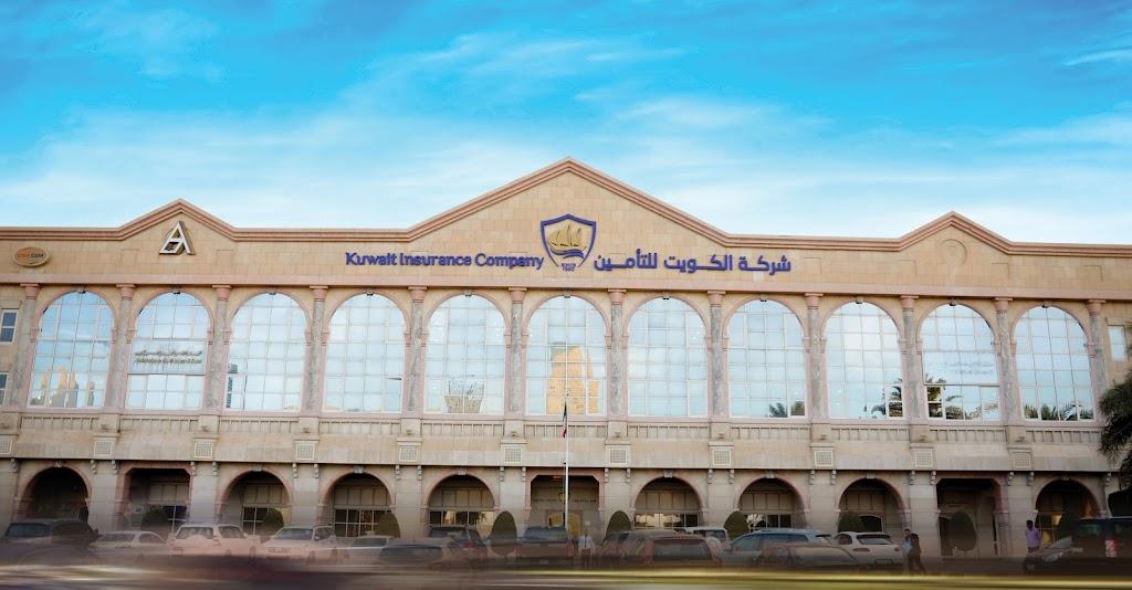 Kuwait Insurance Company