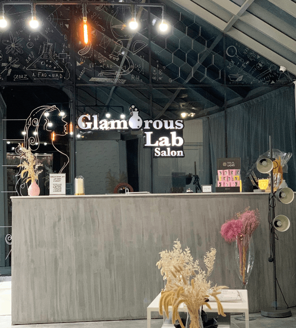 جلاموروس لاب