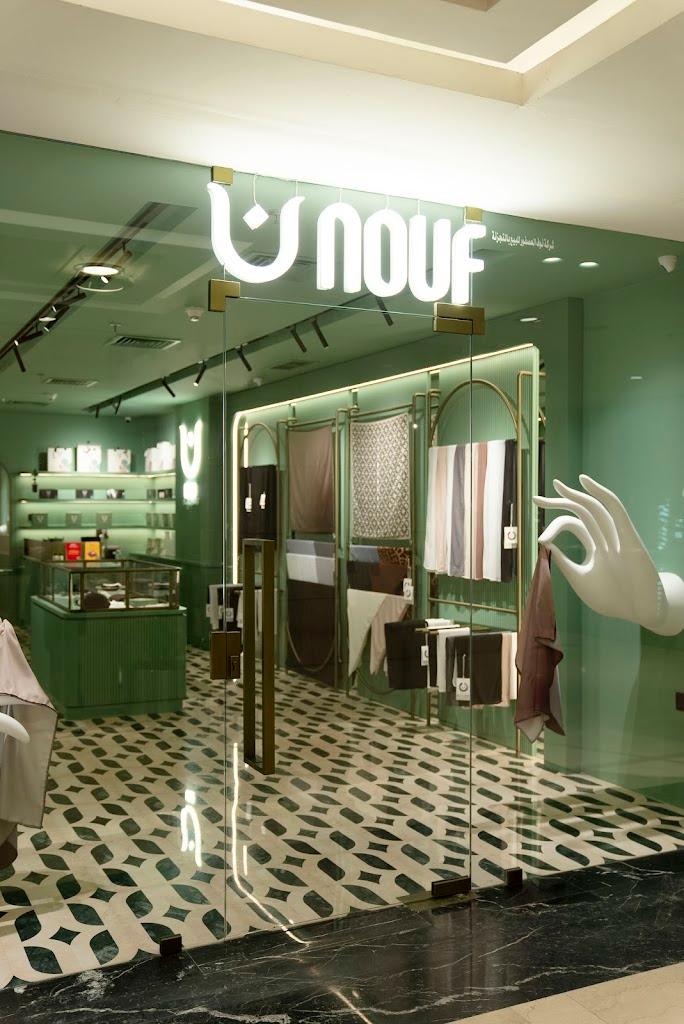 The Nouf Shop