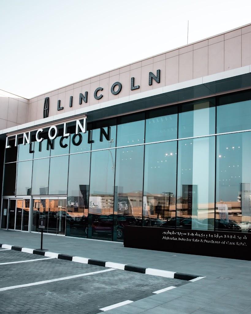 لينكولن الغانم - الشويخ