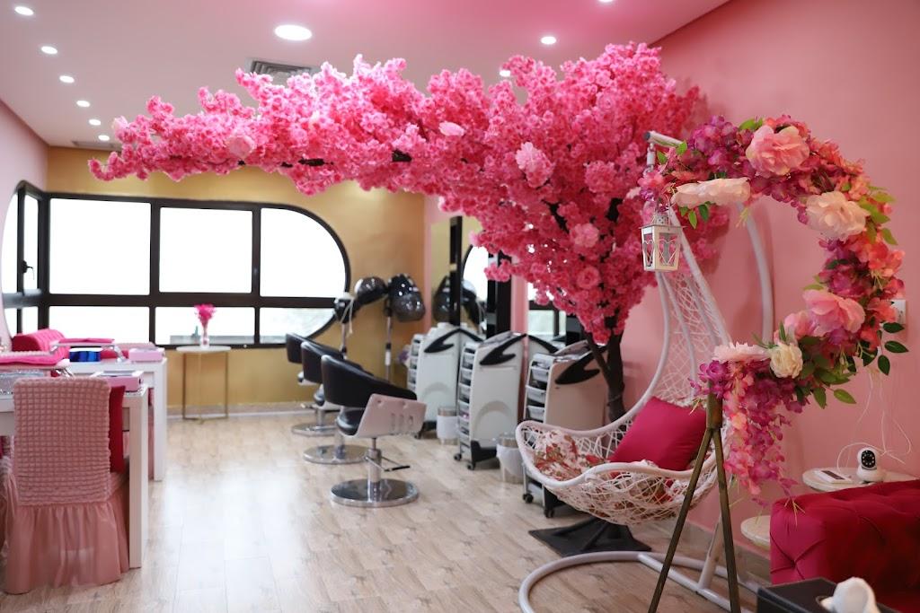 صالون وسبا التجميل الفرنسي للسيدات - المنقف