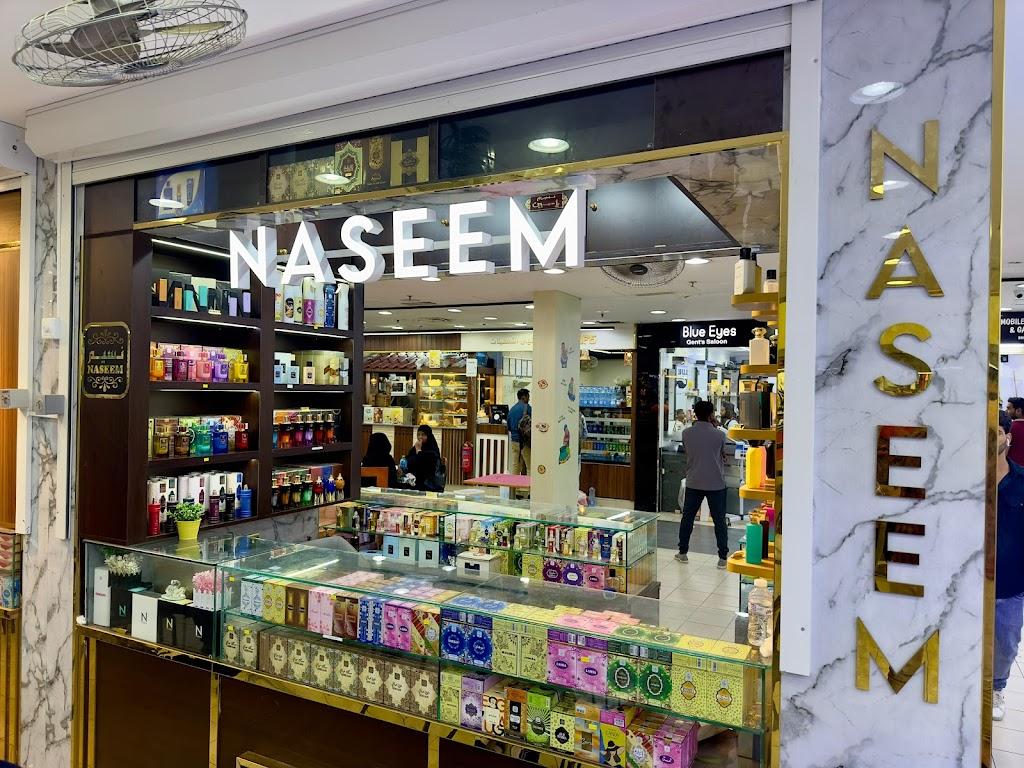 NASEEM PERFUME - GRAND HYPER (BEST PERFUME SHOP IN KUWAIT)