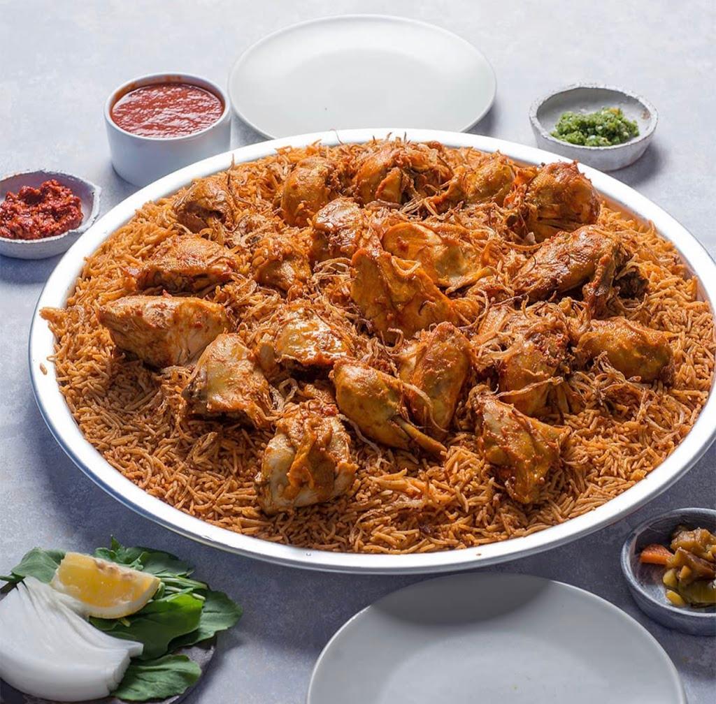 مطعم برياني هاوس MIA الباكستاني