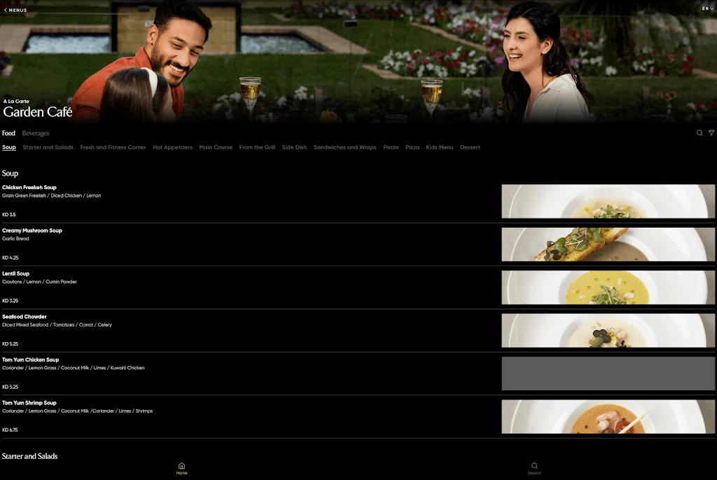 مطعم وتراس جاردن كافيه