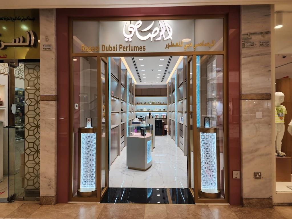 Fourline Interiors - شركة تصميم داخلي