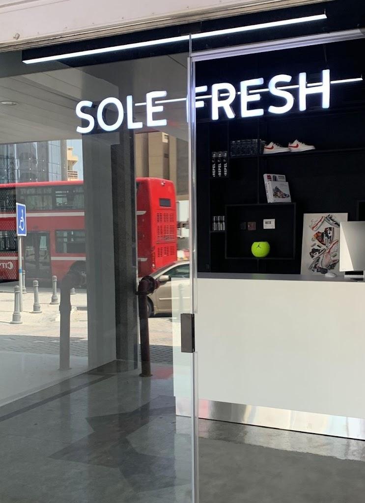 سول فريش الكويت