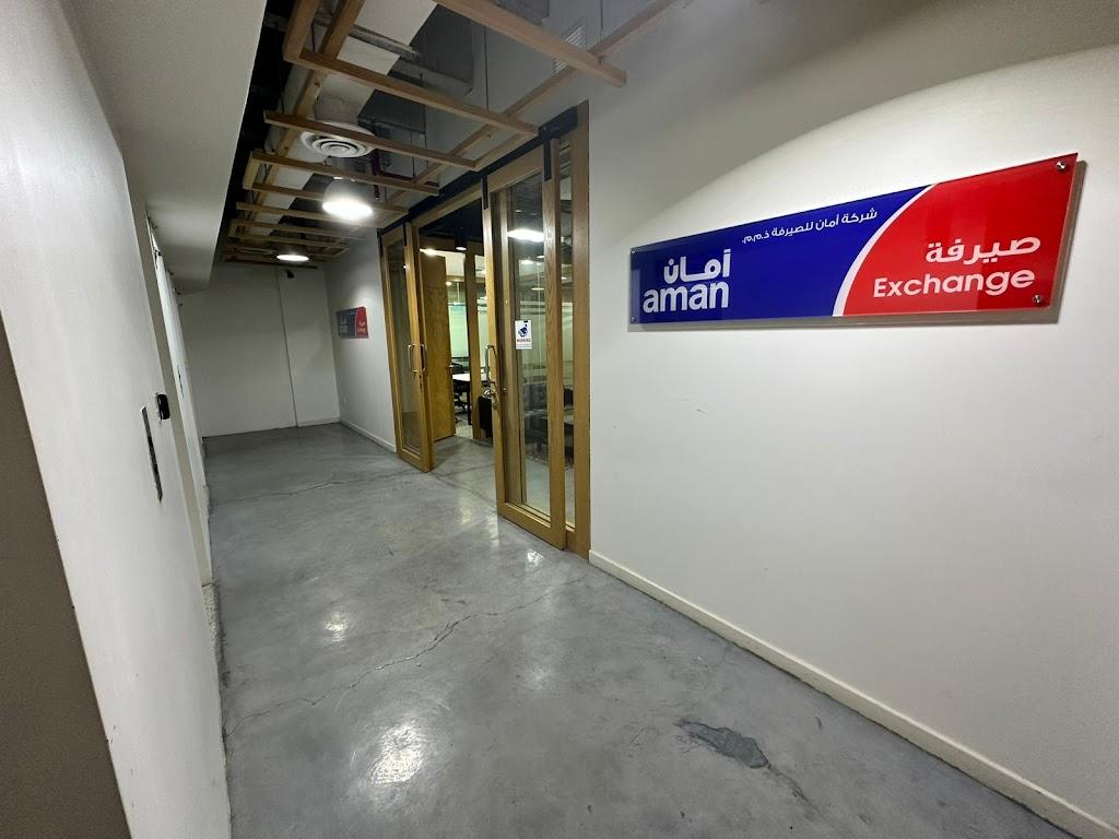 مكتب أمان للصرافة