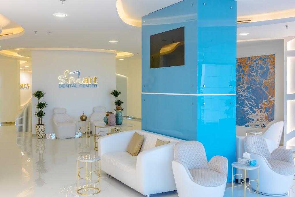 Smart Dental Center