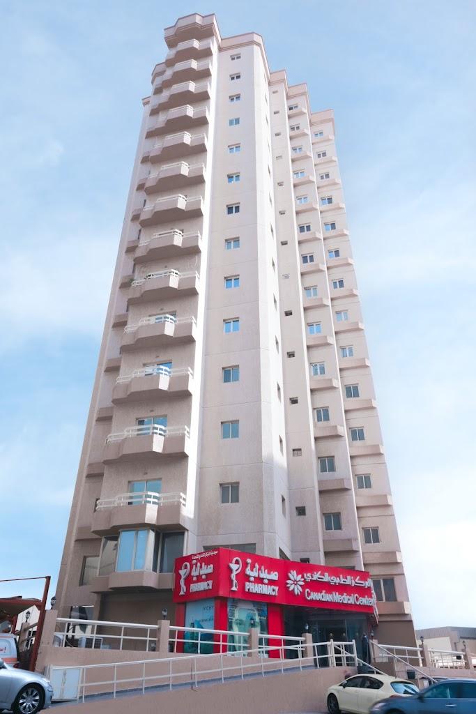 Canadian Medical Center