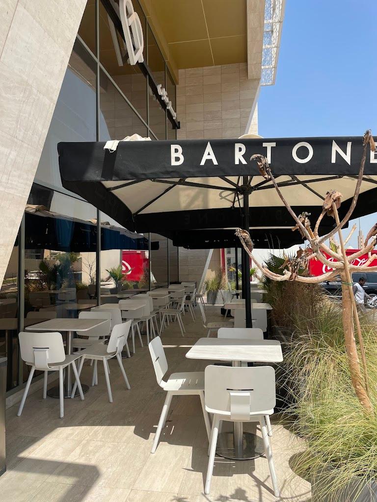 بارتون الجهراء