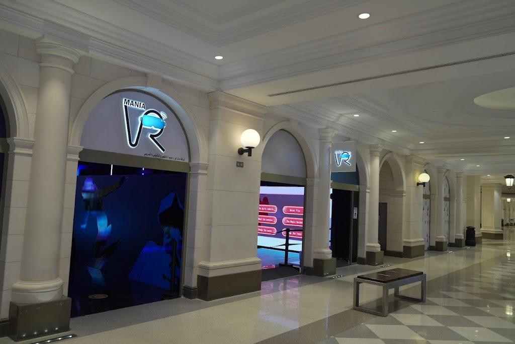 في آر مينيا