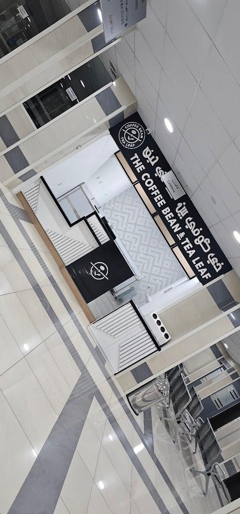 Rumaithiya Health Center