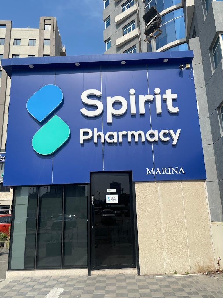 Spirit Pharmacy