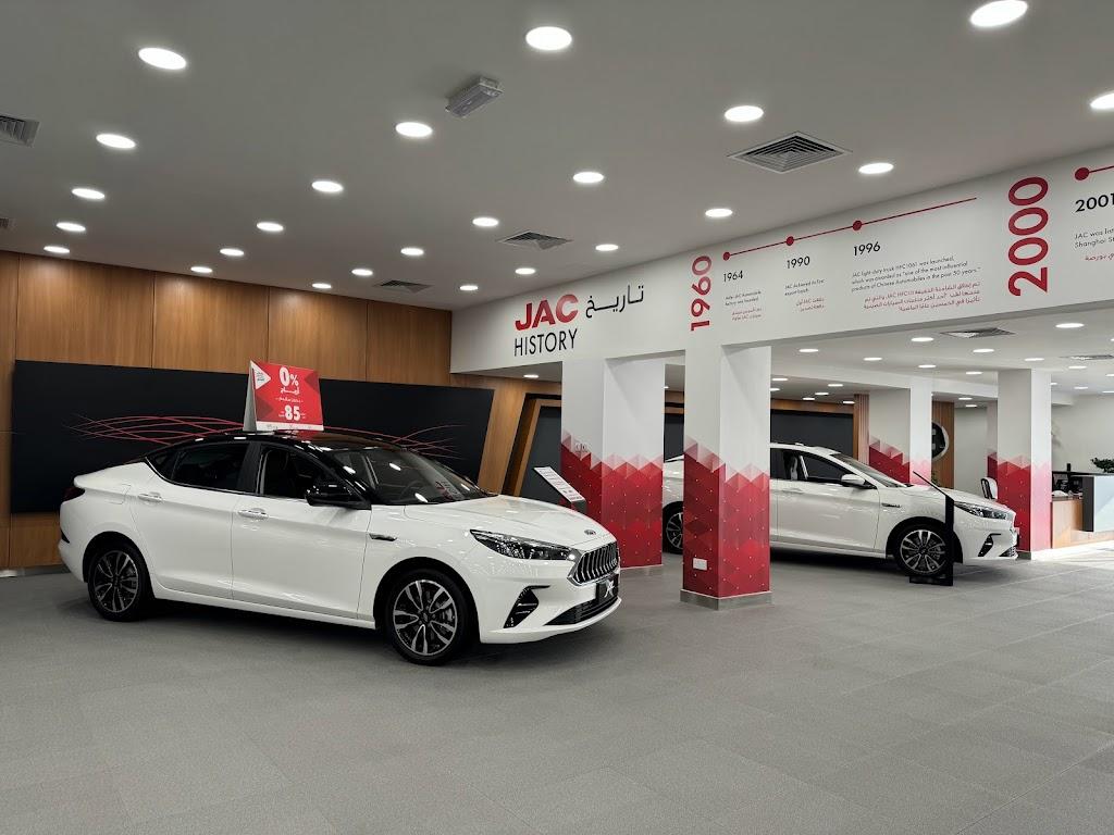 JAC Alghanim (Showroom & Service Center)