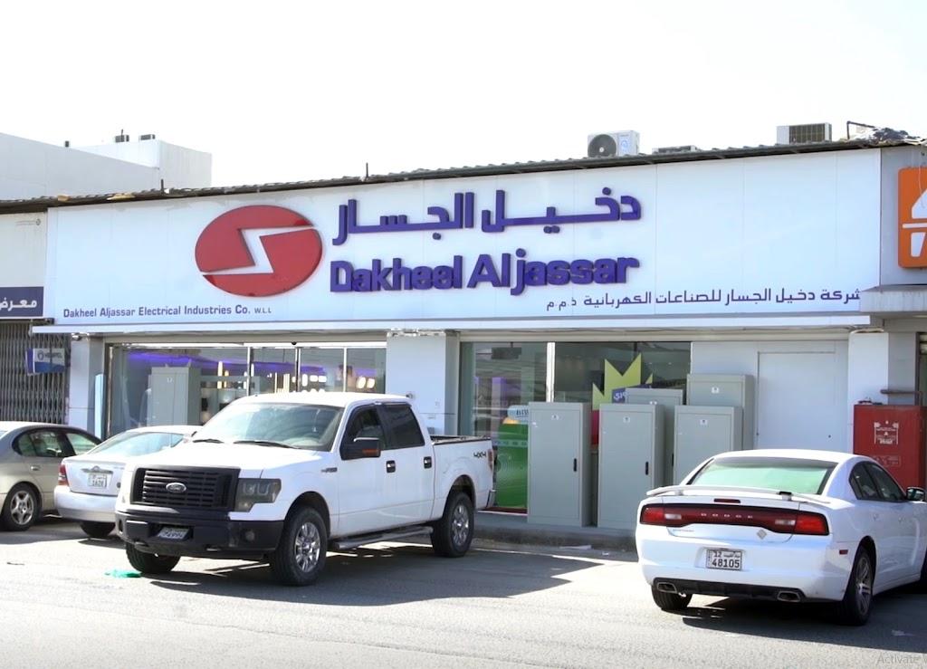 دخيل الجسار