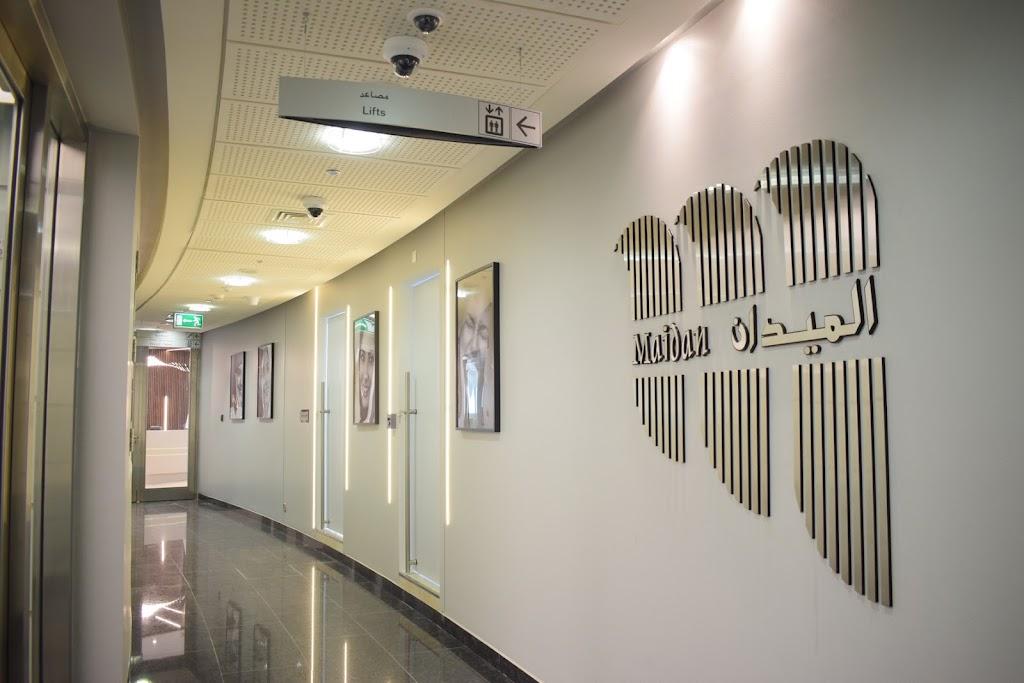 ميدان كلينيك فرع شرق