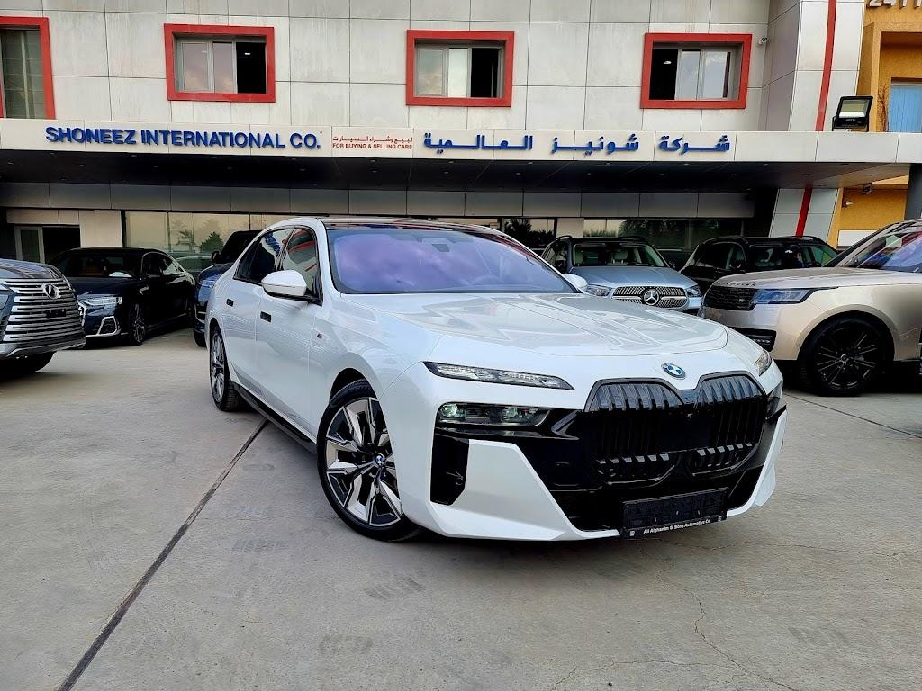 Shoneez International Co.