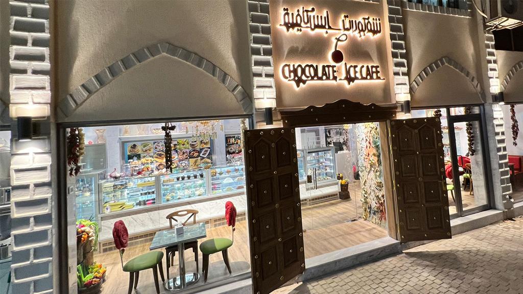 Chocolate Ice Cafe Kuwait