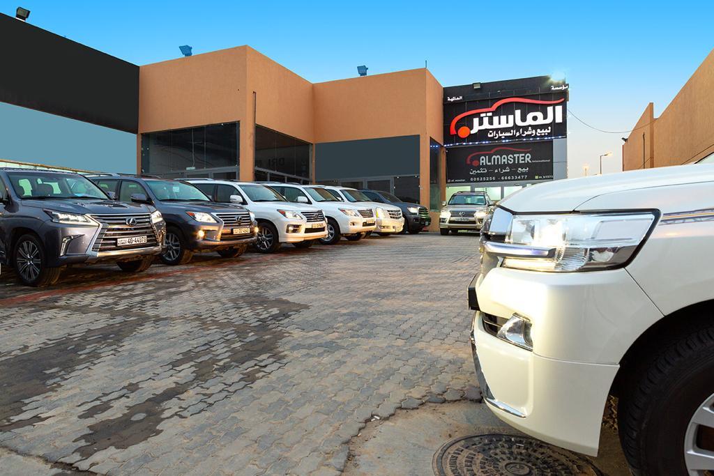 الماستر للسيارات معرض الماسترللسيارات