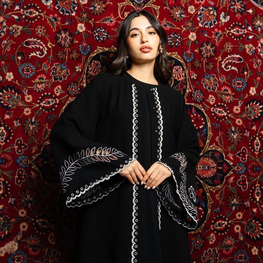 عباتي بوتيك