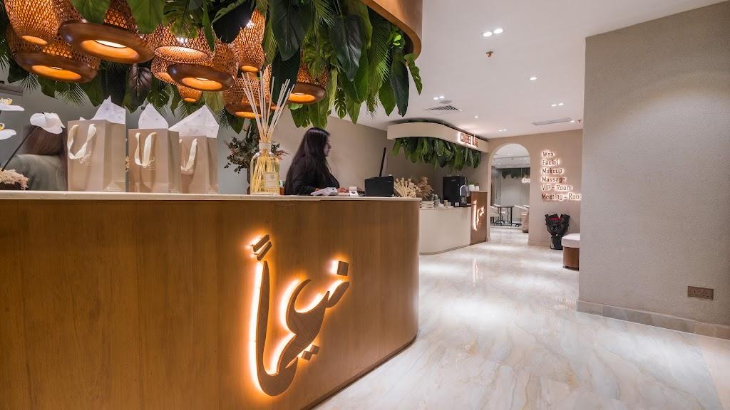 Naeeman Salon Garden Hotel