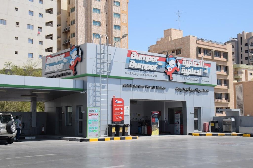 من الدعامة إلى الدعامة - محطة السالمية الأولى