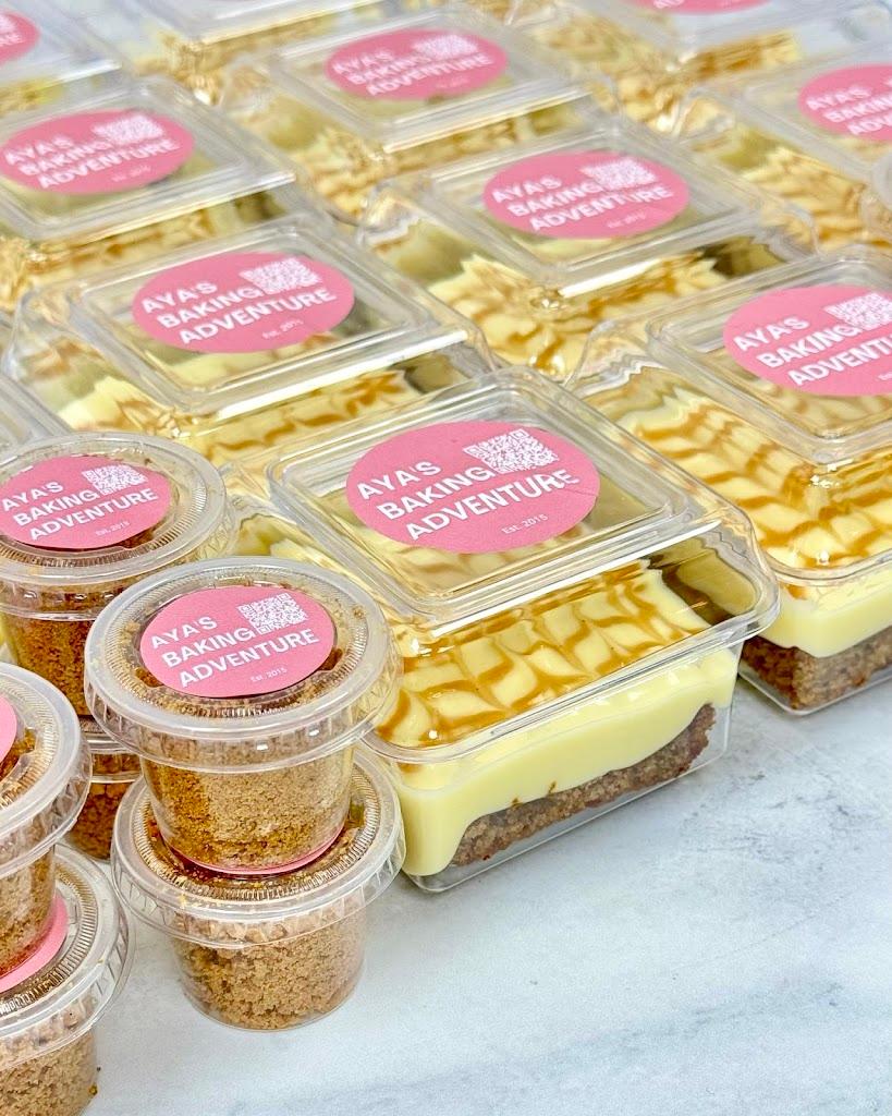 مغامرة آية للخبز