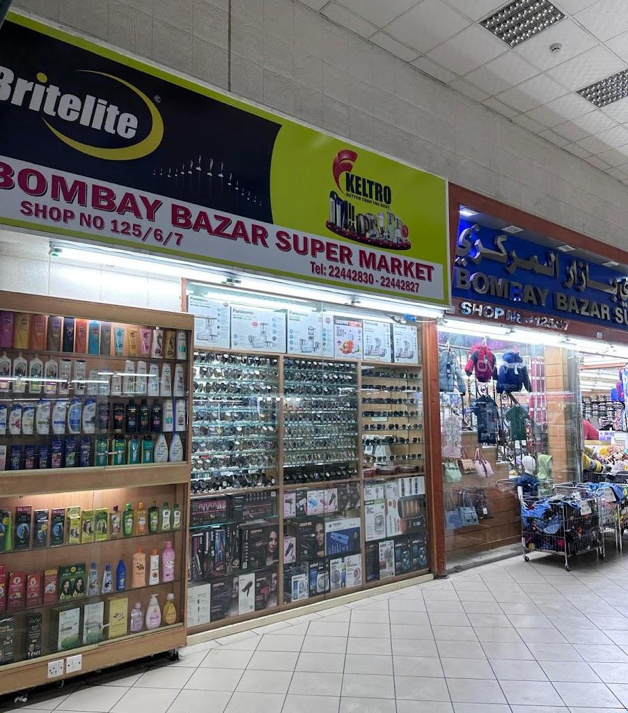 Bombay Bazaar Supermarket