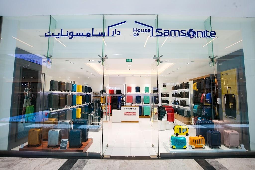 سامسونايت الكوت