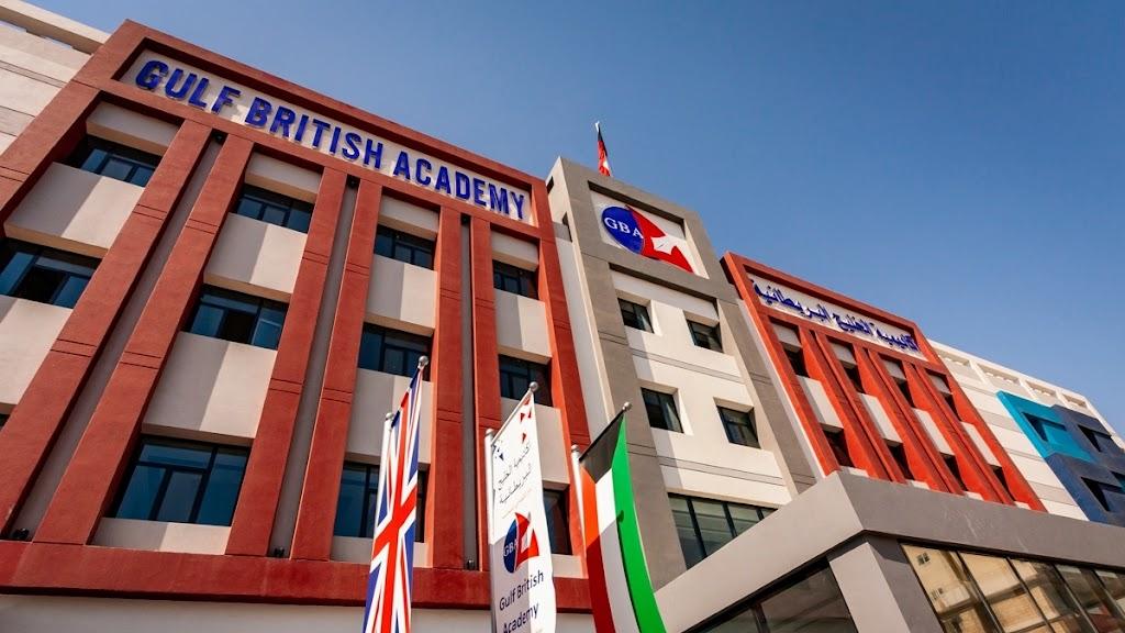 Gulf British Academy