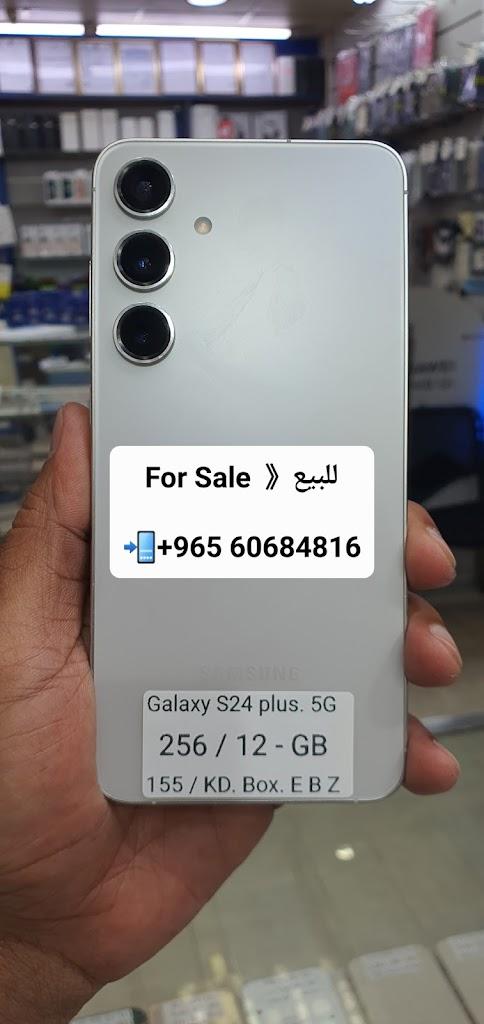Saif Mobile store