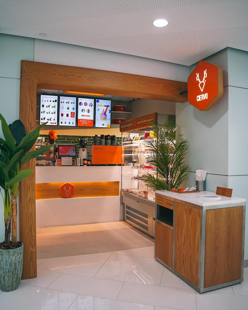 سيرفو كافيه - مستشفى السلام الأحمدي