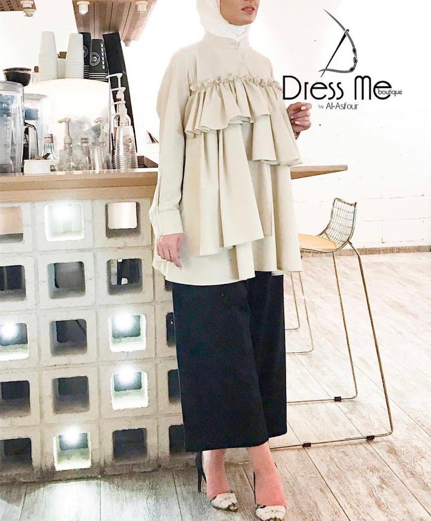 درس مي بوتيك