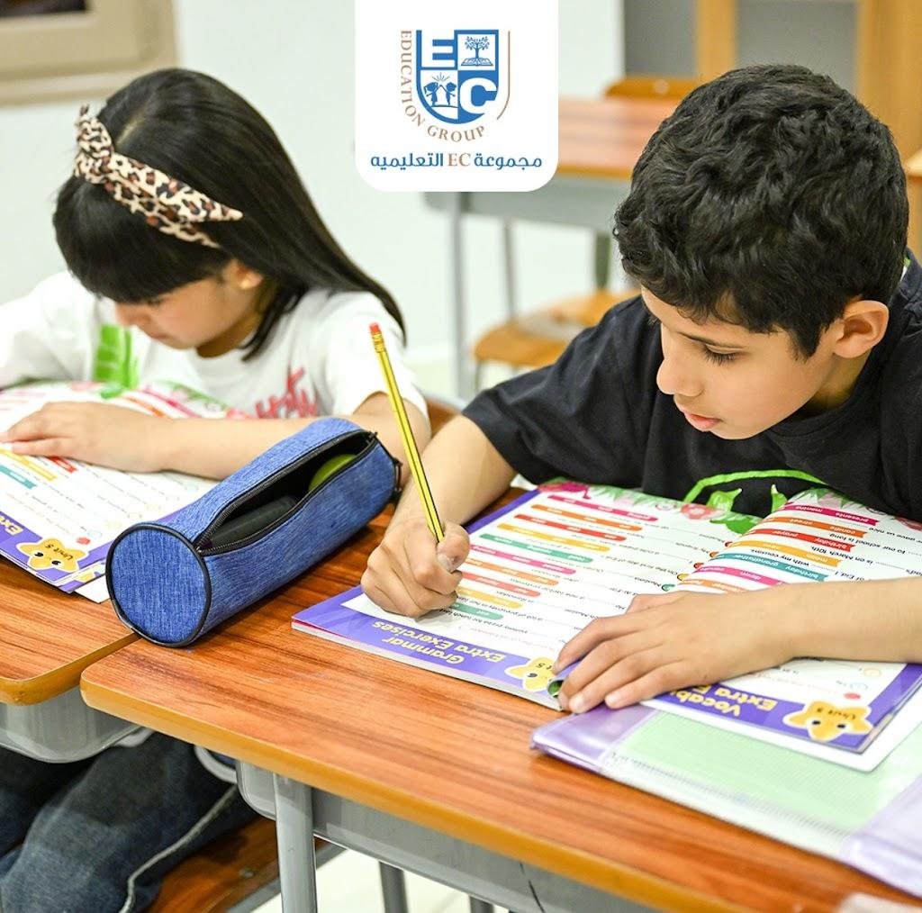 فرع مبارك الكبير