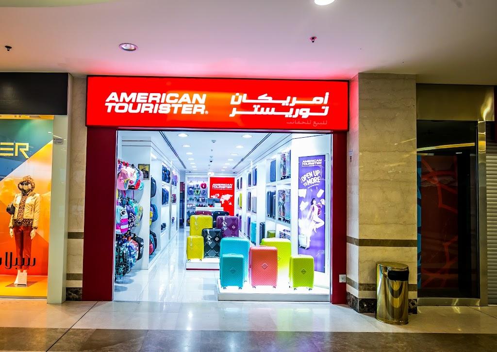 أمريكان توريستر - السلام مول السالمية