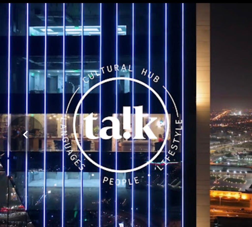 Talk • Language Center •
