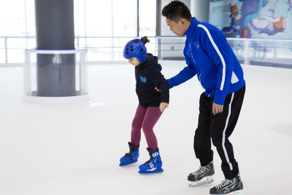 Below Zero (Jahra Mall)