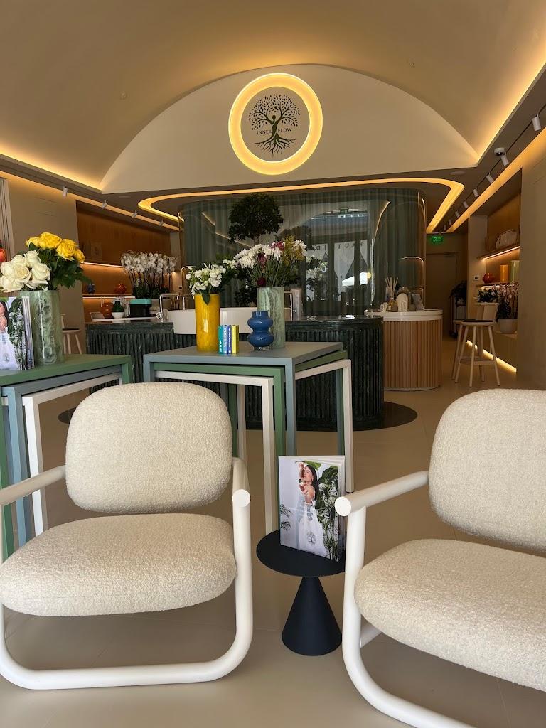 إنر فلو ستور