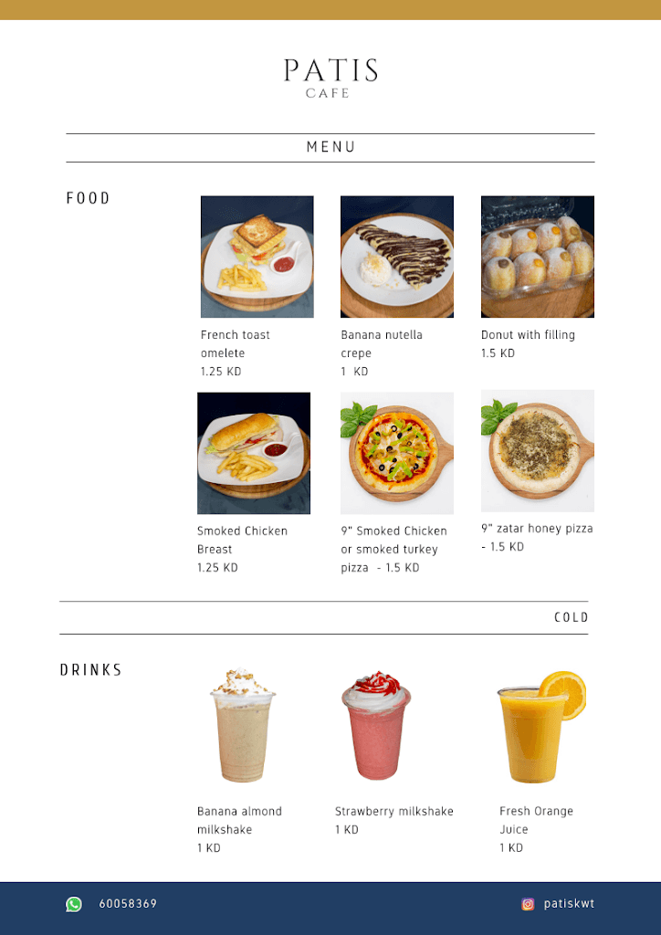 مخبز ومقهى باتيس