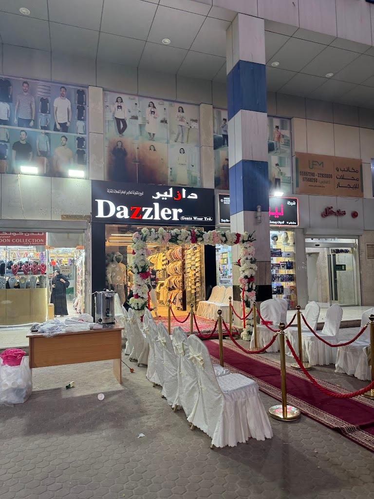 Dazzler Kuwait Farwaniya