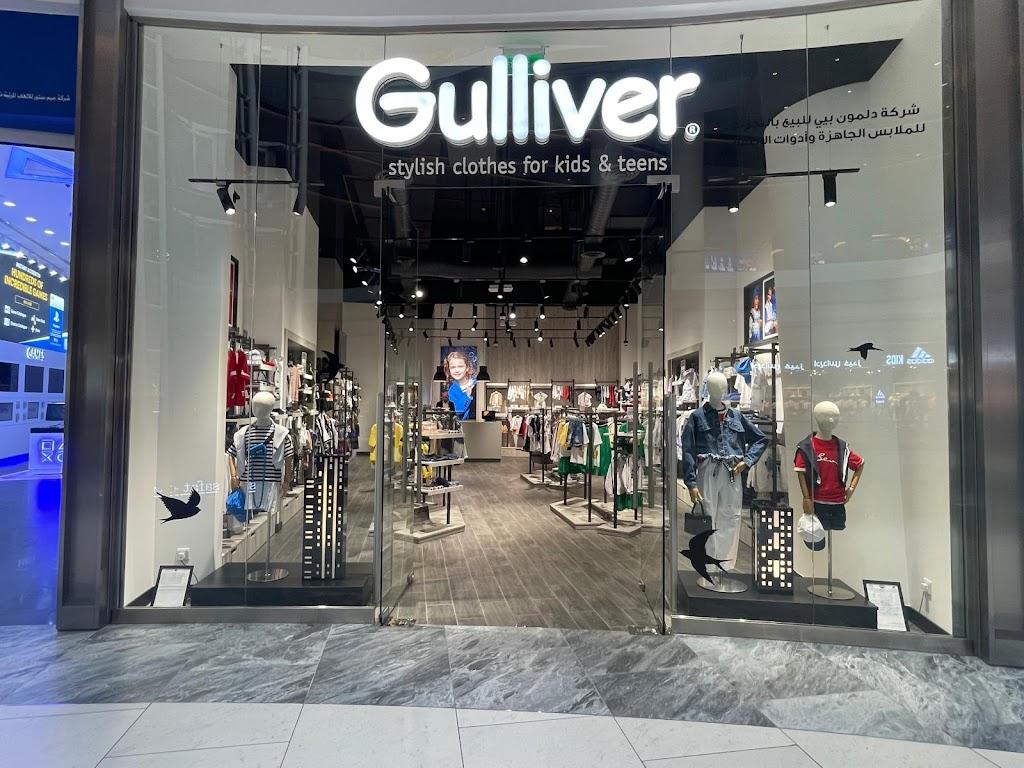 Gulliver