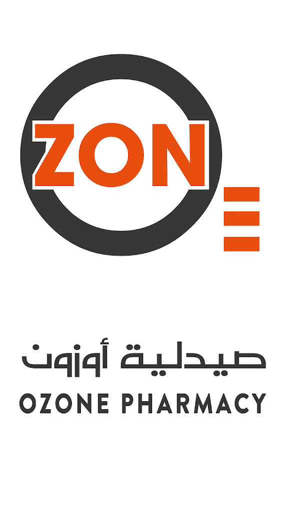 ozone pharmacy sulibikhat