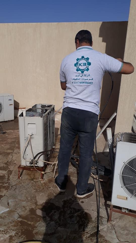 K3 GEN TRAD & CONT.CO