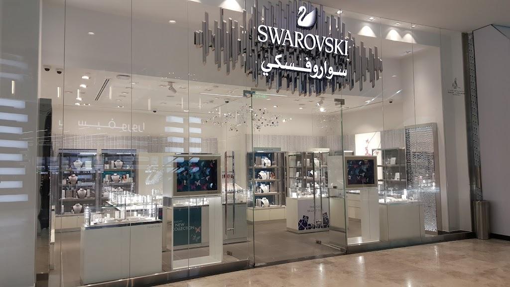 سواروفسكي الكوت مول - الطابق الارضي