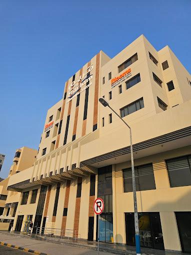 EPG EY السالمية