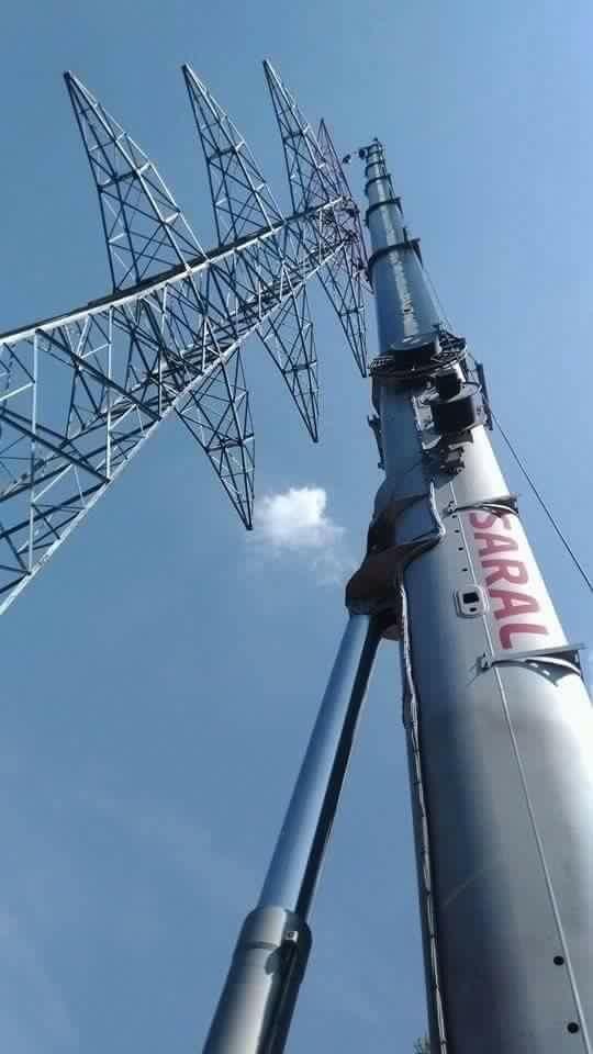 شركة سارال للتجارة العامة