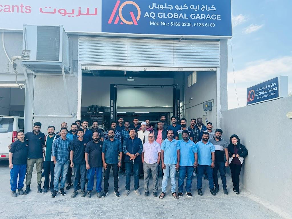 شركة ايه كيو المتحدة لتأجير السيارات وتأجيرها ذ.م.م