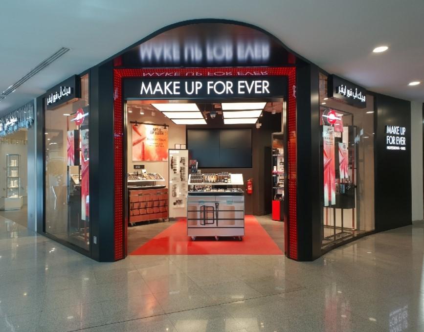 ميك اب فور ايفر بوتيك الجهراء مول