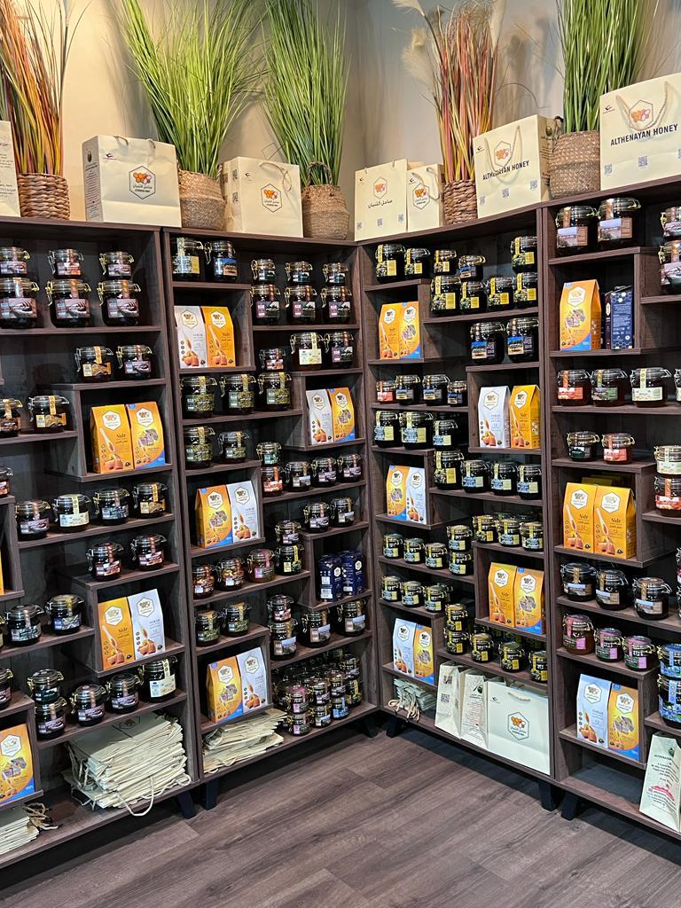 Manahal Al Thunayan Honey