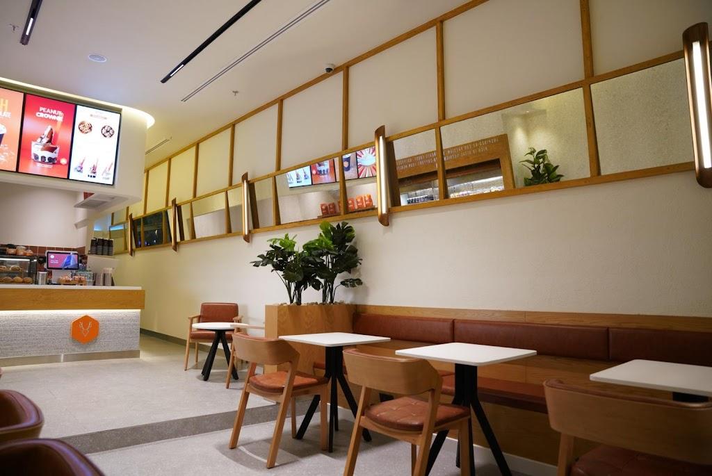 مقهى سيرفو - برج بيتك